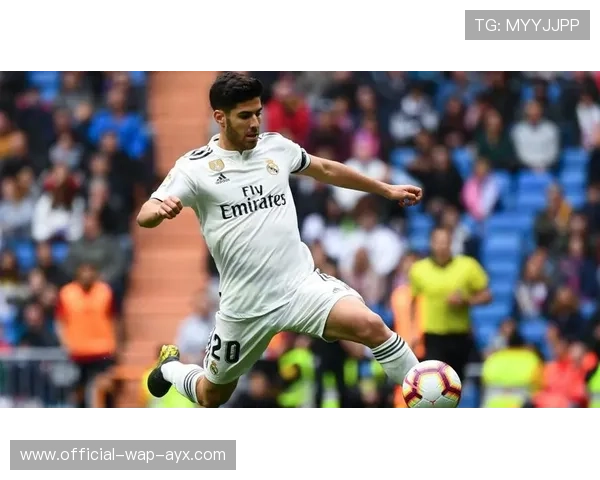 阿森西奥赛后数据令人担忧，需战术定位重审