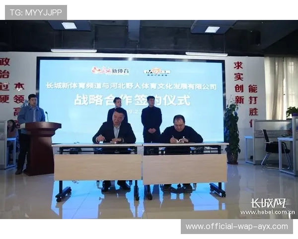 打造多功能新闻平台服务体育大数据展示，专业的体育新闻网站