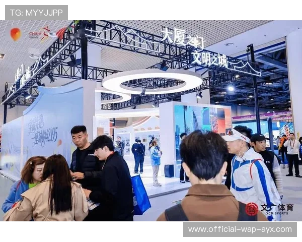城市举办体育产业博览会吸引众多企业与创新项目参展，2021年体育博览会