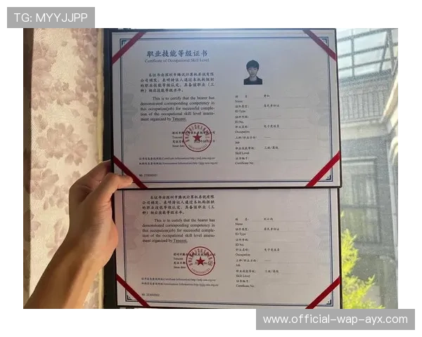 电竞游戏赛事官方认证体系日渐完善,官方认证 电竞职业选手 电竞游戏赛事官方认证体系日渐完善,官方认证 电竞职业选手