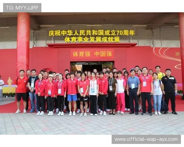 青少年“运动+文化+教育”深度融合创新成果展同期举行 青少年“运动+文化+教育”深度融合创新成果展同期举行