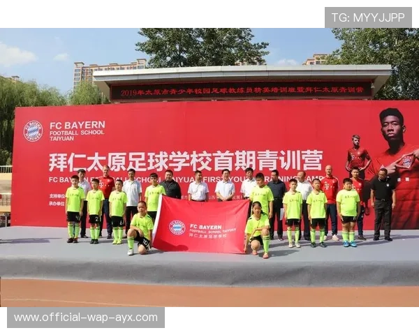 青训营新增技术训练模块 提高专项能力培养，青训管理