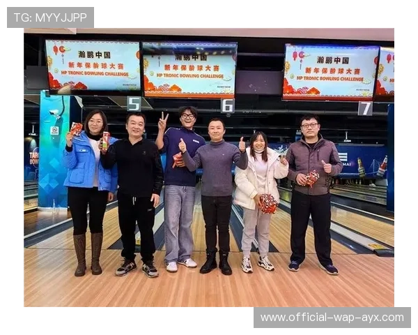 世界保龄球高校联赛季后总结大会召开,世界保龄球大赛视频 世界保龄球高校联赛季后总结大会召开,世界保龄球大赛视频
